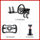 魔爪（MOZA）【工廠(chǎng)直發(fā)】賽車(chē)模擬器伺服直驅電競方向盤(pán)R3R5R9R12基座自帶快拆 適F1地平線(xiàn)ACC等PC游戲 R5雙踏版+剎車(chē)增強包+方程式套裝 【正品保障·全網(wǎng)保價(jià)·品牌發(fā)票】