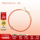 周生生PROMESSA 18K玫瑰金鉆石吉祥紅繩圓滿(mǎn)手鏈本命年禮物87070B定價(jià) 19厘米