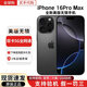 蘋(píng)果[美版機無(wú)鎖]全新僅激活后封蘋(píng)果16Pro iPhone16ProMax雙卡全網(wǎng)通 16ProMax黑色鈦金屬6.9英寸 256GB 套餐一【雙卡5G全網(wǎng)通】