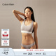 Calvin Klein內(nèi)衣【摩登引力帶Air系列】女士ck無鋼圈輕運動文胸QF7969AD RAK-那達棕 M