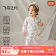 歐孕（OUYUN）嬰兒連體衣寶寶秋裝衣服純棉長袖空調(diào)服四季哈衣爬服男女睡衣 飛馬之約【純棉親膚-7A抗菌】 80cm 【建議身高74-80cm】