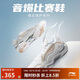李寧音爆EG3.0男女同款羽毛球?qū)I(yè)比賽鞋AYZU007 標(biāo)準(zhǔn)白-2 42