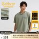 卡賓（CABBEEN）【度假風(fēng)】男裝 舒適涼感T恤短袖寬松休閑百搭上衣字母涂鴉 青苔色78（寬松版型） L /175/50