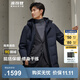 波司登（BOSIDENG）【反季】羽絨服鵝絨男款中長(cháng)款連帽新國標90絨商場(chǎng)同款寬松外套 醉夢(mèng)藍5419 XL 185/104A