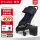 BUGABOO【25年新品】Butterfly 2博格步全新升級可坐可躺輕便型嬰兒推車 深靛藍(lán)