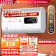 AO.GDSMISI熱水器電熱水器家用一級能效節能省電扁桶雙膽速熱超薄出租房 40L 2000W 旋鈕數顯款丨一級能效+出水斷電 免費上門(mén)安裝