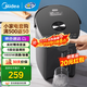 美的（Midea）電熱水壺不銹鋼電熱水瓶 5L容量多段溫控電水壺 保溫一體全自動(dòng)恒溫電熱水壺非即熱電水瓶 5L 【多模式智煮】SP50C505B
