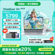 ThinkPad聯(lián)想ThinkBook 14+ 2025款銳龍高性能輕薄筆記本電腦 學(xué)生游戲辦公商務(wù)本 旗艦店V14可選 銳龍7 H260 32G內存 1T固態(tài)TB14+ 滿(mǎn)血性能顯卡 低藍光認證 升