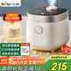 小熊（Bear）電飯煲1-2人 小電飯鍋迷你家用一鍵快煮飯微壓多功能預約配蒸籠1.6L蒸飯器DFB-C16Q1