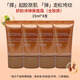 嬌韻詩(shī)（CLARINS）煥顏緊致彈力面霜15ml*4全膚質(zhì)清爽彈簧霜滋潤維穩保濕（非賣(mài)品）