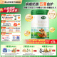 輝山（huishan）瑪瑞奶粉新國標1段0-6個(gè)月嬰幼兒配方生牛乳高乳鐵蛋白娟姍奶源 瑪瑞1段820g*1罐【掃碼贈300g*1罐+20元紅包】