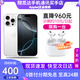 Apple【分期免息】16promax iPhone16promax 蘋(píng)果16pro蘋(píng)果 16promax 白色鈦金屬 6.9英寸 256GB 公開(kāi)版標配【首購禮包】
