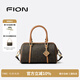 菲安妮（FION）2025新款包包女包老花波士頓手提包高級感單肩斜挎包禮物 啡/茶