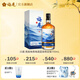 梅見(jiàn)【藍染限定版】梅見(jiàn)南高梅梅15度青梅酒750ml 微醺果酒送禮