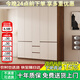 森普頓ENF級衣柜臥室輕奢平開(kāi)門(mén)大衣柜帶抽屜家用大儲物收納組合柜子 【五門(mén)】2.0米主柜+頂柜 ENF級環(huán)保板材