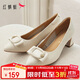 紅蜻蜓高跟鞋女2025春季粗跟女鞋尖頭職場(chǎng)小皮鞋單鞋WLB15124米白色37