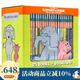 英文原版繪本  經(jīng)典情商教育培養(yǎng) 吳敏蘭   Mo Willems 莫威廉斯 Elephant and Piggie 小豬小象套裝系列 小豬小象 第1季 25冊 精裝