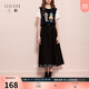 三彩【梨型理想裙】2025冬季新款收腰長(cháng)裙半身裙磨毛A字裙大擺裙M 經(jīng)典黑預售[付款25天內]發(fā) L 165/72A