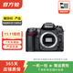 尼康（Nikon） D/Z系列 套機 全畫(huà)幅單反相機 二手尼康相機 D7000+18-105mm 顏色可參考質(zhì)檢報告