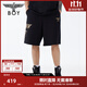 BOY LONDON春情侶款針織短褲老鷹印花潮流百搭直筒褲N14981 N14981 XL