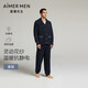 愛(ài)慕先生男長(cháng)袖長(cháng)褲秋冬半邊絨厚睡衣家居服套裝NS43L831藍色185