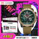 西鐵城（CITIZEN）手表男日韓表空中之鷹光動(dòng)能電波尼龍時(shí)尚送禮物男友JY8074-11X