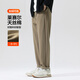 布衣傳說(shuō) 萊賽爾天絲棉 秋冬加絨休閑褲子男款寬松直筒百搭錐形長(cháng)褲 卡其加絨 2XL