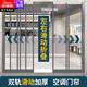 北極絨空調門(mén)簾透明磁吸滑軌式門(mén)簾防走冷氣門(mén)面超市pvc隔熱軟塑料門(mén)簾 【滑軌式龍骨設計】1.4mm帶配重 寬40cm*高200cm/1片