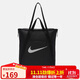 耐克（NIKE）男女單肩包 運動(dòng)托特包拎包手提包休閑包DR7217-010 黑