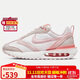 耐克（NIKE）女子休閑鞋AIR MAX DAWN緩震性運動(dòng)鞋DR7875-100 紅白色 38.5 