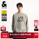 杰克·瓊斯（JACK&JONES）男裝25年BSQ聯(lián)名秋冬寬松圓領(lǐng)雪尼爾保暖針織衫套頭毛衣打底衫男 E11 卡其色 M 175