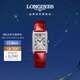 浪琴（LONGINES）瑞士手表 黛綽維納系列 石英皮帶女表L55124715