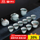 金鑲玉仿宋汝窯茶具套裝 開(kāi)片可養家用陶瓷茶壺公道杯泡茶送禮禮盒裝 凌霜冰花仿宋汝窯套裝