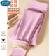 帕蘭朵特價(jià)德絨無(wú)痕保暖秋褲女高腰內穿加厚加絨一體羊羔絨純色大碼打底 旗艦官方淺紫虹(加厚羊羔絨)純全 L (推薦80-100斤)