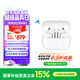 三星 Samsung【國家補貼】Buds3 主動(dòng)降噪ANC/無(wú)線(xiàn)藍牙耳機/半入耳式佩戴舒適/教師節禮物 流沙白