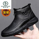 啄木鳥(niǎo)黑色懶人高幫鞋真皮靴子秋冬季潮流軟皮軟底一腳蹬拉 黑色單鞋 黑色[5202加絨款] 43