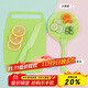 貝瑟斯 兒童水果塑料刀具5件套 安全切蔬菜砧板便攜菜刀案板套裝 綠色