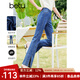 百圖betu女裝春季新款牛仔褲顯瘦微喇高腰開叉牛仔褲女2302T59 牛仔色 L