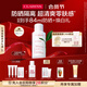 嬌韻詩輕透隔離防曬乳（自然色）50mlSPF50 PA美白隔離uv禮物送女友