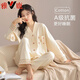 雅鹿棉睡衣女2025春秋季新款長(cháng)袖新中式甜美少女休閑外穿家居服套裝 88004G[100%純棉 抗菌] XL [建議120 140斤]