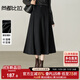 尚都比拉保暖厚毛呢半身裙女冬季設計感立裁高腰A字裙寬松顯瘦氣質(zhì)中長(cháng)裙