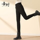 每時(shí)女褲冬季休閑褲女加厚小腳打底褲女加絨保暖外穿棉褲8631黑2XL