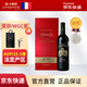 卡斯特（Cavesmaitre）法國獅徽chateau原裝進(jìn)口紅酒AOP級干紅葡萄酒紅酒禮盒禮品 單支禮盒裝