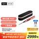 戴森（DYSON）Airstrait HT01 吹風(fēng)直發(fā)器 干發(fā)直發(fā)二合一 吹風(fēng)機 直板夾  夾板  禮物推薦 珊瑚銅色