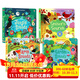 Usborne出品  柴可夫斯基/動(dòng)物樂(lè )隊演奏莫扎特/貝多芬/胡桃?jiàn)A子/四季音樂(lè )發(fā)聲書(shū)/弦樂(lè )團巴赫協(xié)奏曲  英文原版繪本 兒童藝術(shù)啟蒙發(fā)聲書(shū) 兒童音樂(lè )童話(huà)故事觸摸發(fā)聲書(shū)  洞洞書(shū) 【熱銷(xiāo)4冊】花園/四