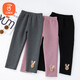貝瑞加（Babyprints）女童打底褲秋冬加絨女寶寶褲子加厚保暖兒童長(zhǎng)褲外穿棉褲 粉110