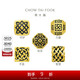 周大福男士尋潮守護足金黃金轉運珠 EOR1102