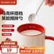 北鼎（Buydeem）馬克杯實(shí)用陶瓷水杯情侶杯咖啡茶杯可愛(ài)創(chuàng  )意禮物辦公早餐杯杯蓋 笑臉攪拌勺
