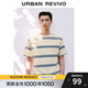 UR2025夏季新款男裝簡(jiǎn)約氣質(zhì)通勤風(fēng)撞色條紋短袖T恤UMB450020 天藍條紋 L