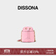 DISSONA迪桑娜女包海島系列包包抽繩水桶包單肩包斜 淺粉色
